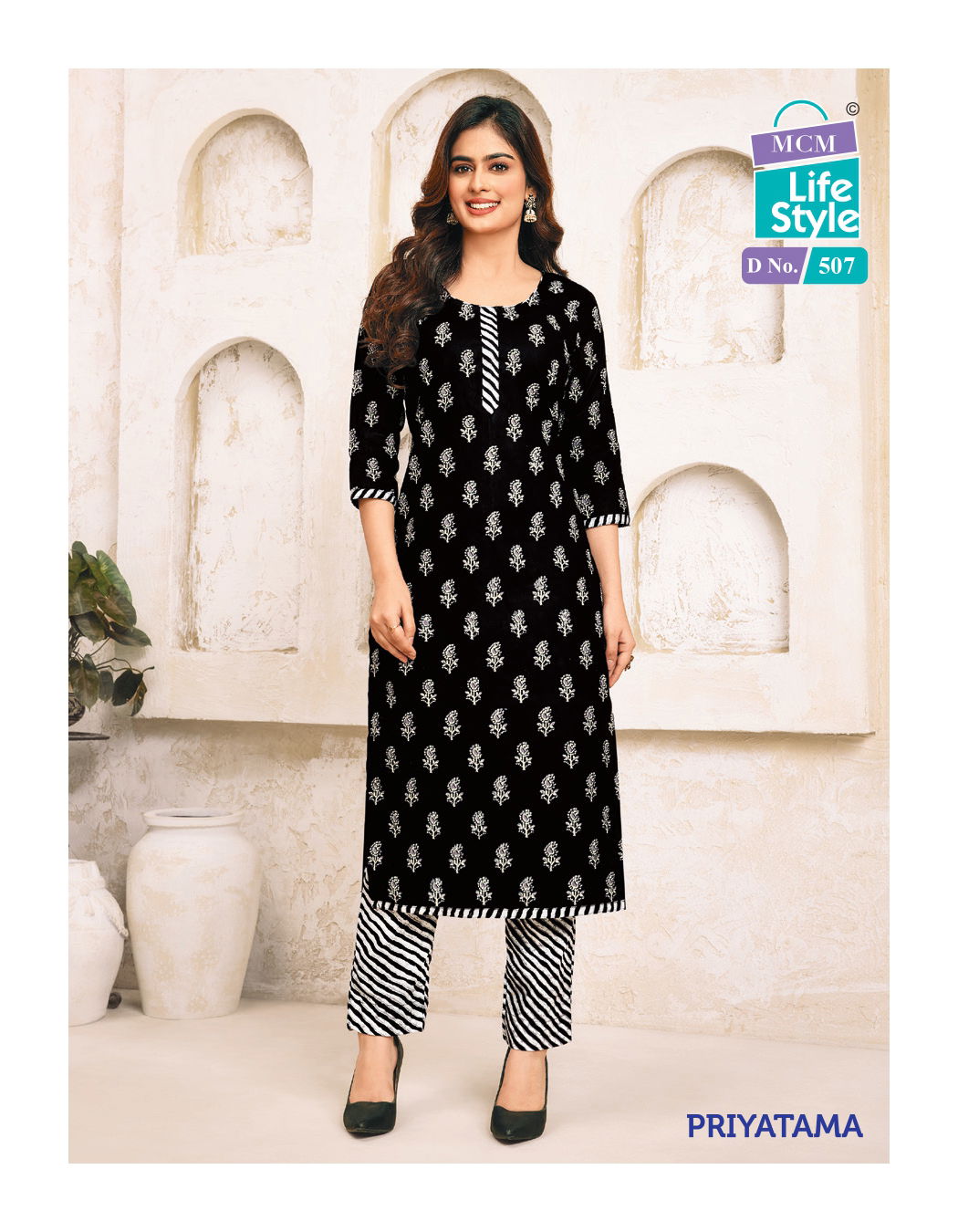 Priyatama Vol 5 By Mcm Cotton Kurti With Bottom Catalog
